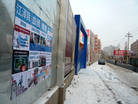 Published on 1/22/2016 ֹ,½չעĿ3 
