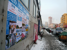 Published on 1/22/2016 ֹ,½չעĿ3 
