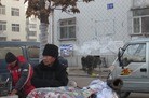 Published on 1/22/2016 ֹ,½չעĿ3 
