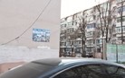 Published on 1/22/2016 ֹ,½չעĿ3 
