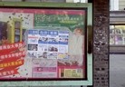 Published on 1/22/2016 ֹ,½չעĿ3 
