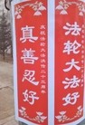 Published on 1/22/2016 ֹ,½չעĿ3 
