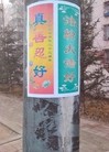 Published on 1/22/2016 ֹ,½չעĿ3 
