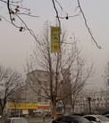 Published on 1/23/2016 ֹ,½չעĿ4 
