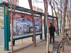 Published on 1/23/2016 ֹ,½չעĿ4 
