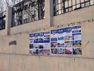 Published on 1/23/2016 ֹ,½չעĿ4 
