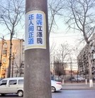 Published on 1/23/2016 ֹ,½չעĿ4 

