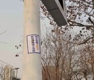 Published on 1/23/2016 ֹ,½չעĿ4 
