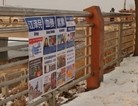 Published on 1/5/2016 ֹ,½չעĿ2 
