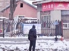 Published on 1/4/2016 ֹ,½չעĿ1 
