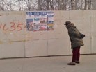 Published on 1/5/2016 ֹ,½չעĿ2 
