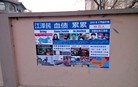 Published on 1/4/2016 ֹ,½չעĿ1 
