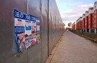 Published on 1/4/2016 ֹ,½չעĿ1 
