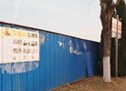 Published on 1/5/2016 ֹ,½չעĿ2 
