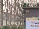 Published on 1/5/2016 ֹ,½չעĿ2 

