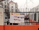 Published on 1/5/2016 ֹ,½չעĿ2 
