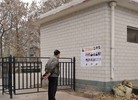 Published on 1/4/2016 ֹ,½չעĿ1 
