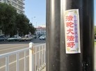 Published on 10/3/2016 ֹ,½չ塢 