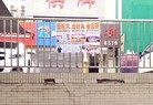 Published on 10/3/2016 ֹ,½չ塢 