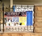 Published on 10/3/2016 ֹ,½չ塢 