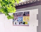 Published on 10/3/2016 ֹ,½չ塢 