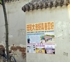 Published on 10/3/2016 ֹ,½չ塢 