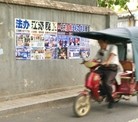 Published on 10/3/2016 ֹ,½չ塢 