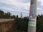 Published on 11/1/2016 ֹ,ͼƬ½չ塢 