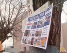 Published on 2/13/2016 ֹ,ڼ½ؿɼ 
