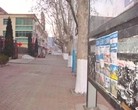 Published on 2/13/2016 ֹ,ڼ½ؿɼ 
