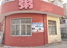 Published on 2/17/2016 ֹ,ڼ½صչ壨3 
