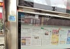 Published on 2/17/2016 ֹ,Ĵϳ乫԰ֵദɼճ 
