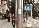 Published on 2/17/2016 ֹ,Ĵϳ乫԰ֵദɼճ 

