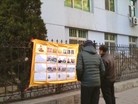 Published on 3/1/2016 ֹ,½صչ壨5 
