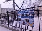 Published on 3/1/2016 ֹ,½صչ壨5 
