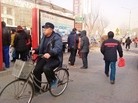 Published on 3/1/2016 ֹ,½صչ壨5 

