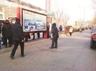 Published on 3/1/2016 ֹ,½صչ壨5 

