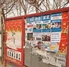 Published on 3/1/2016 ֹ,½صչ壨5 
