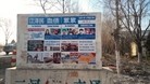 Published on 3/15/2016 ֹ,½չ壨8 
