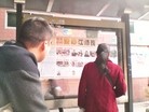 Published on 3/14/2016 ֹ,ĴϳдС߽չ·˹ע 
