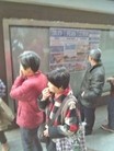 Published on 3/14/2016 ֹ,ĴϳдС߽չ·˹ע 
