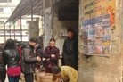 Published on 3/14/2016 ֹ,ĴϳдС߽չ·˹ע 
