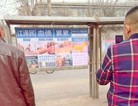 Published on 3/15/2016 ֹ,½չ壨8 
