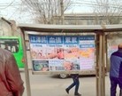 Published on 3/15/2016 ֹ,½չ壨8 
