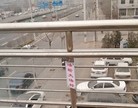 Published on 3/15/2016 ֹ,½չ壨8 
