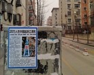 Published on 3/15/2016 ֹ,½չ壨8 
