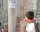 Published on 3/15/2016 ֹ,½չ壨8 
