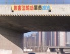 Published on 3/15/2016 ֹ,½չ壨8 
