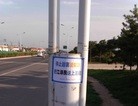 Published on 3/15/2016 ֹ,½չ壨8 

