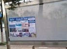 Published on 3/3/2016 ֹ,½صչ壨6 
